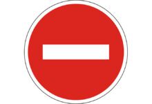 Trafikte Eksi İşareti Nedir? Ne Anlama Gelir?