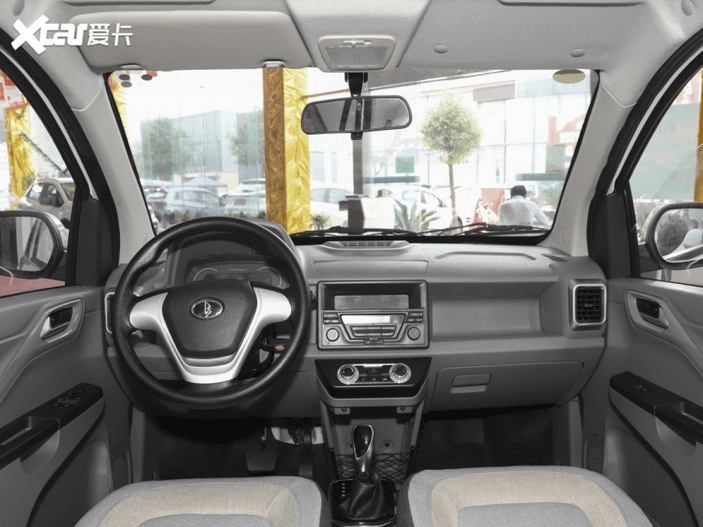 Coco EVS Elektrikli Araç İncelemesi