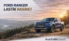 Ford Ranger Lastik Basıncı Kaç Olmalı? (Güncel Rehber)